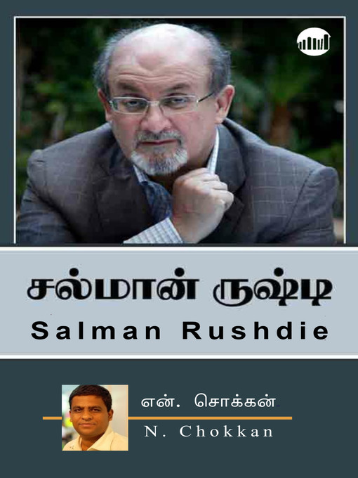 Upplýsingar um Salman Rushdie eftir N. Chokkan - Biðlisti